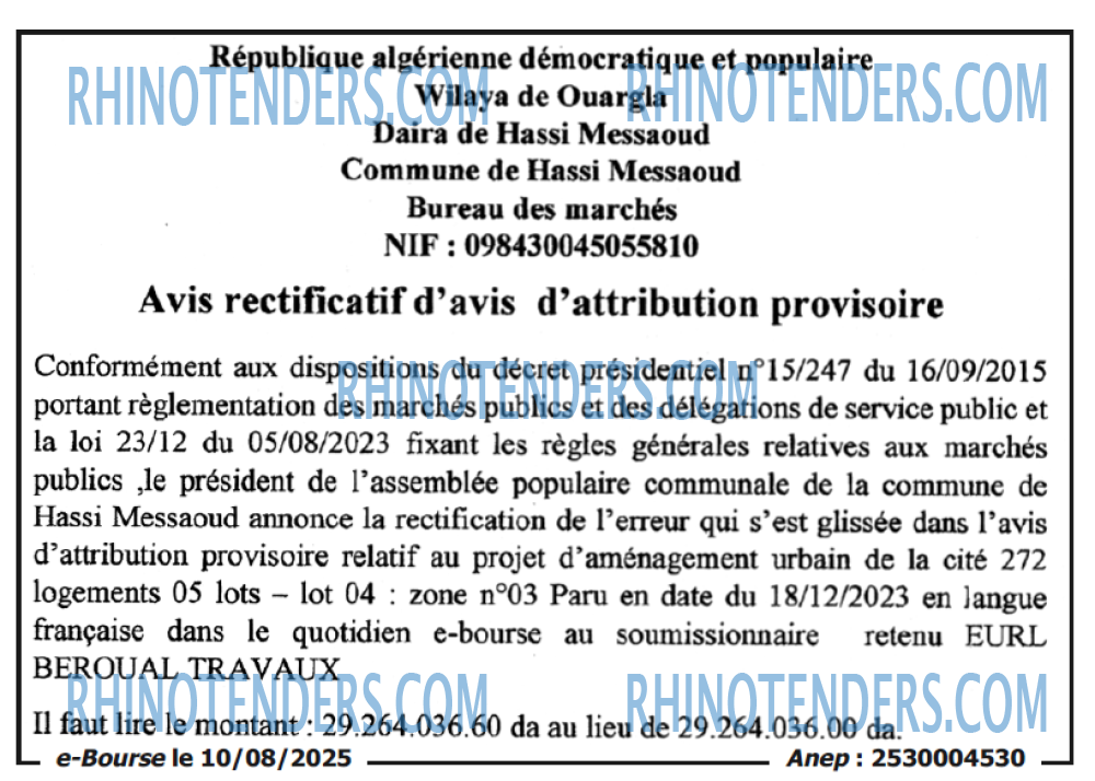 Autres