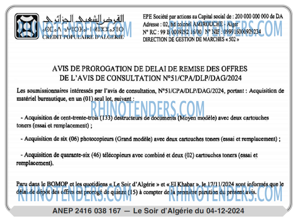 LE SOIR D'ALGERIE