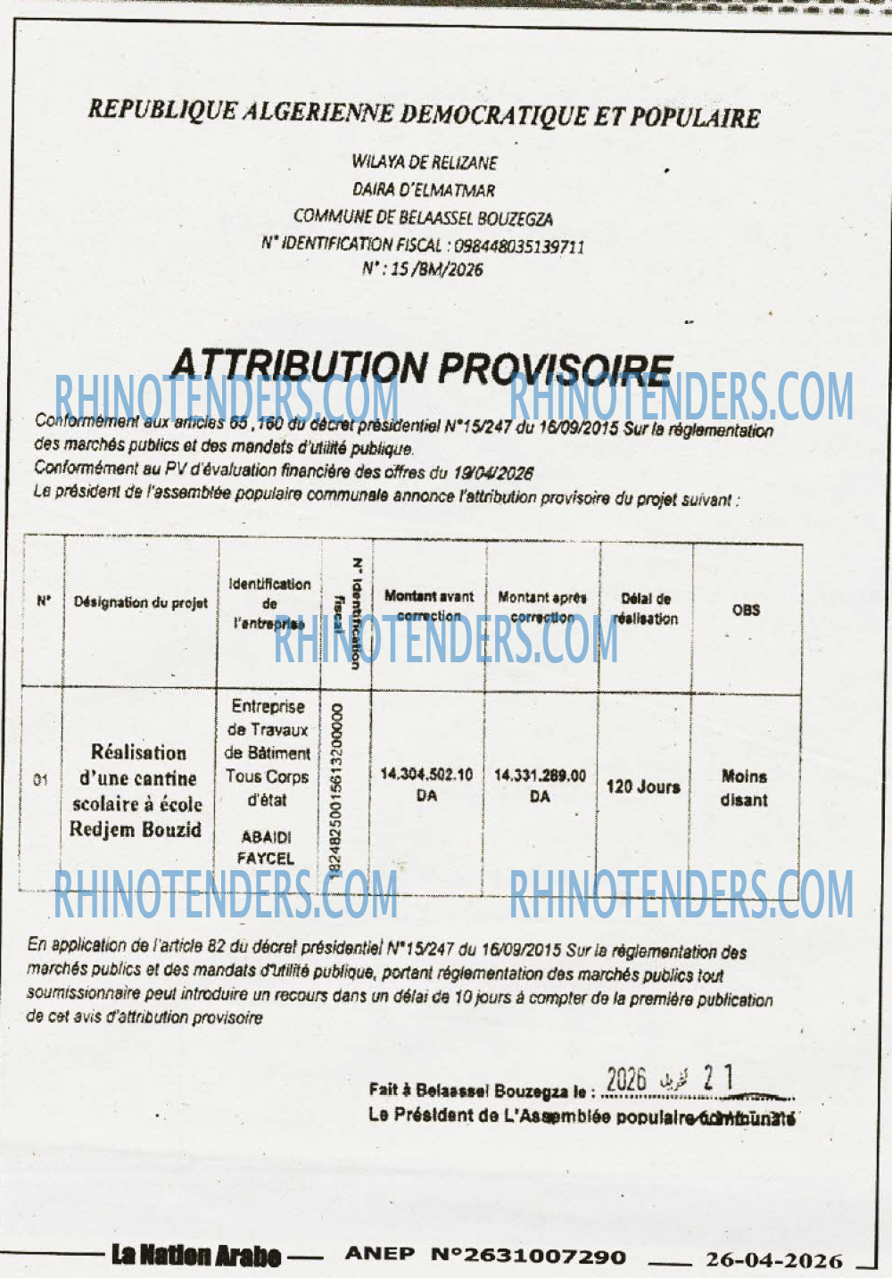 LA NATION ARABE