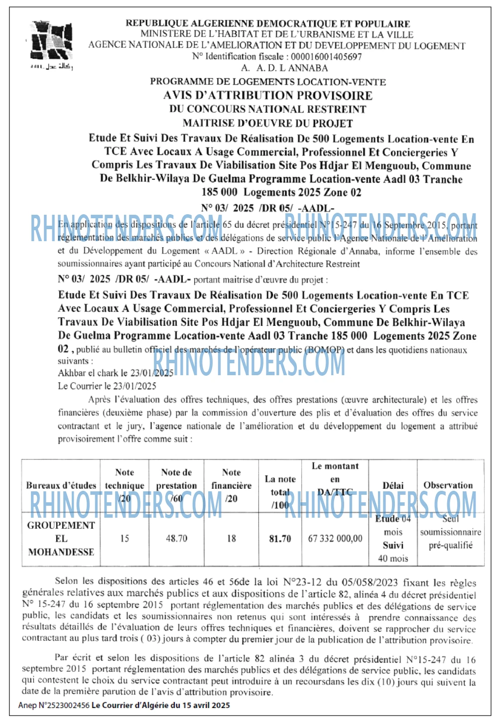 Le Courrier d'Algerie