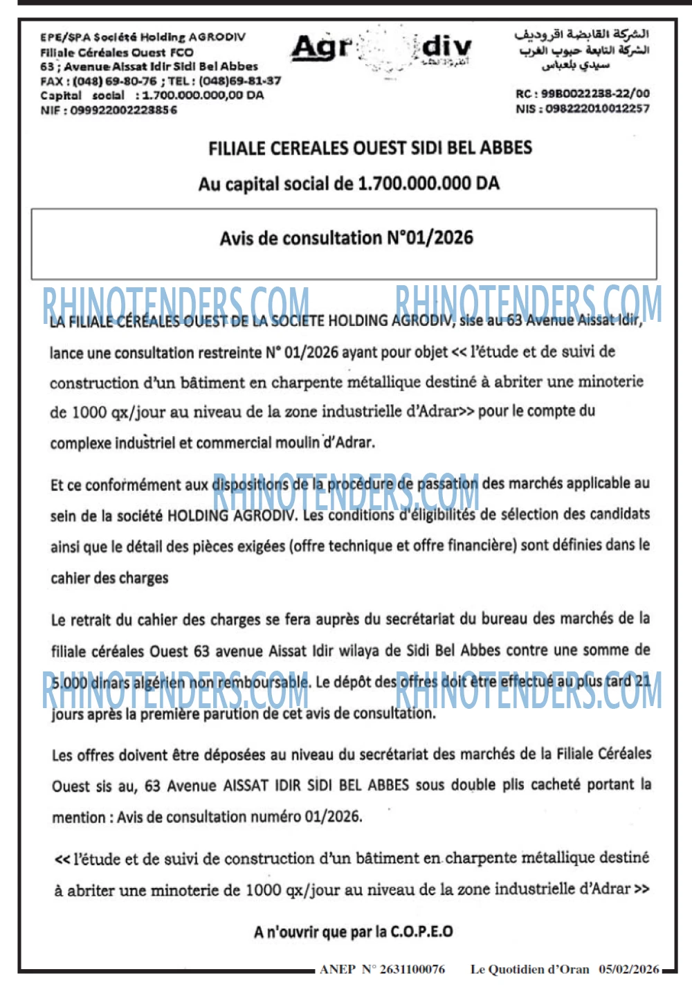 Le Quotidien d'Oran