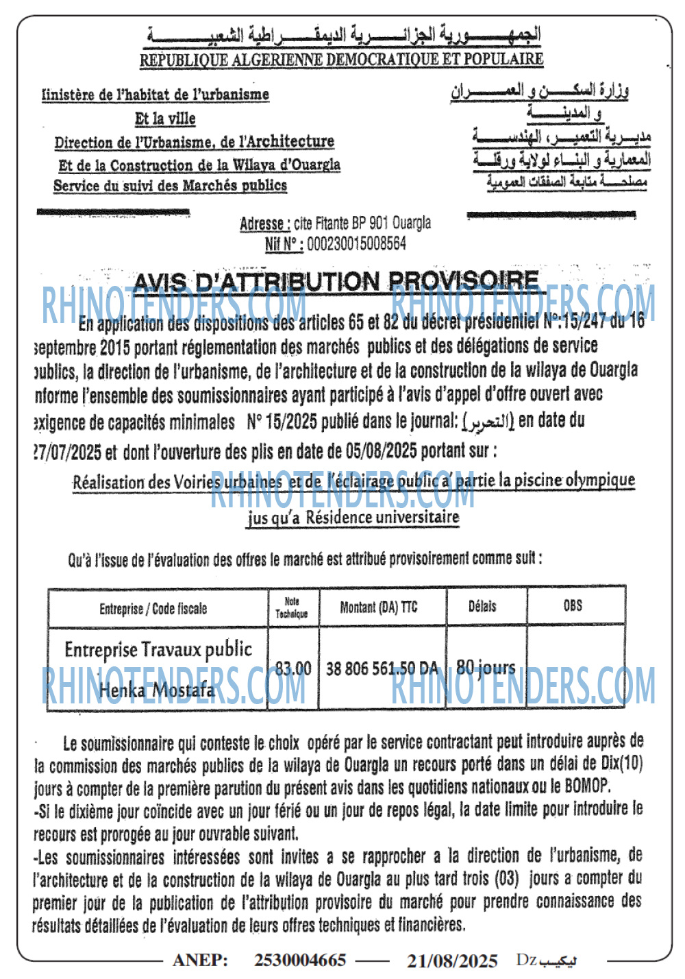 Autres