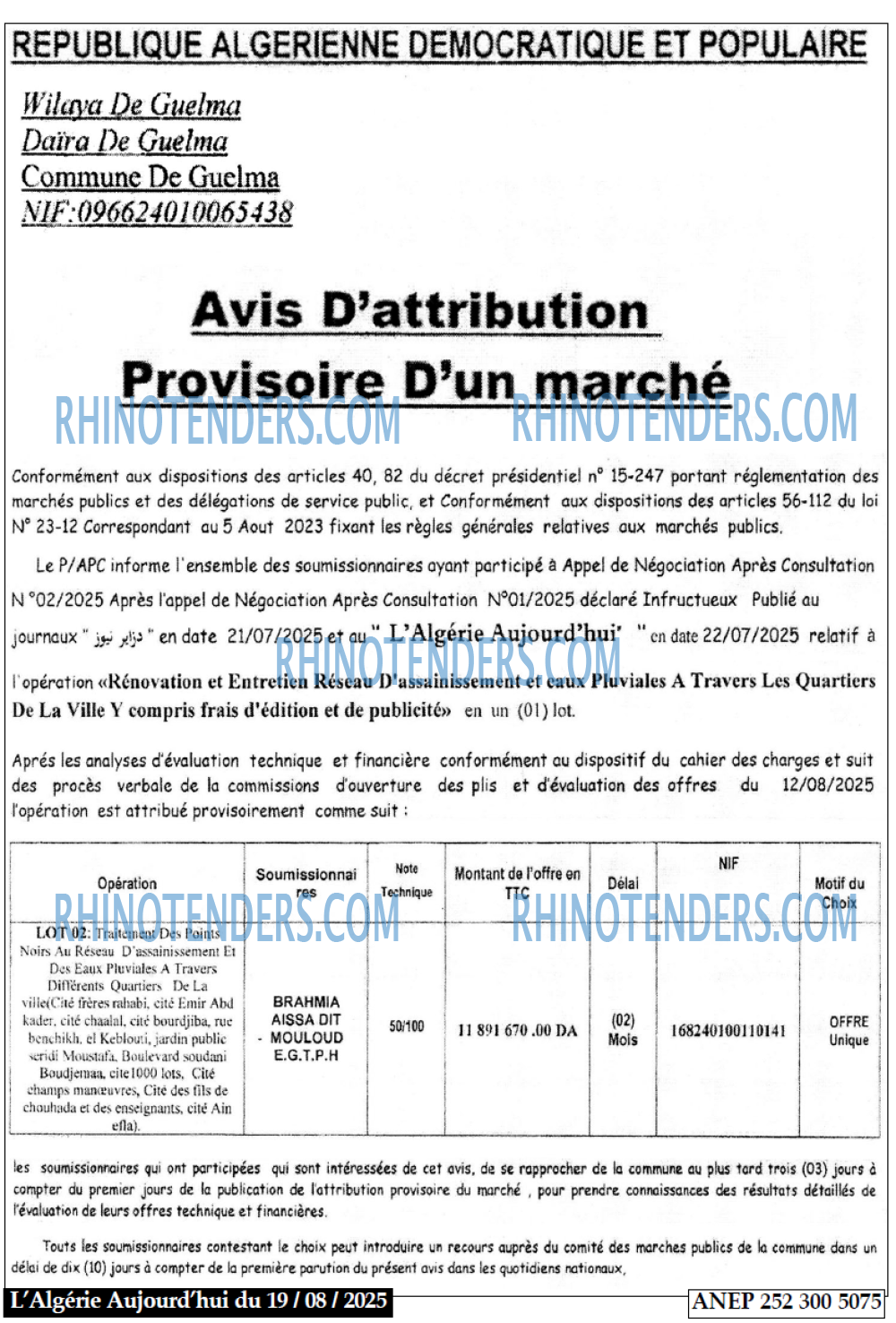 Aujourd'hui