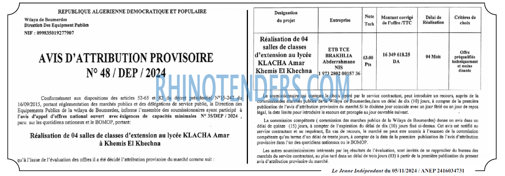 Autres