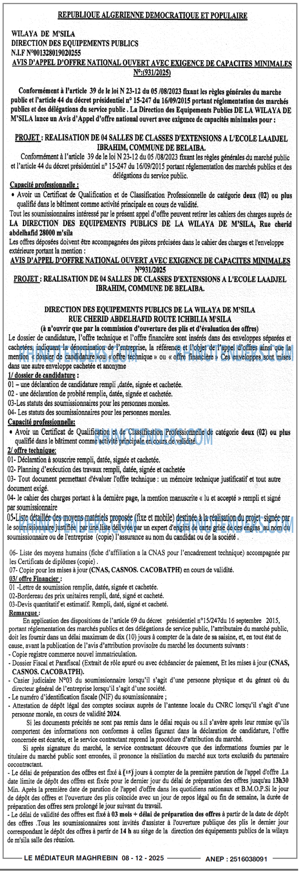 Autres