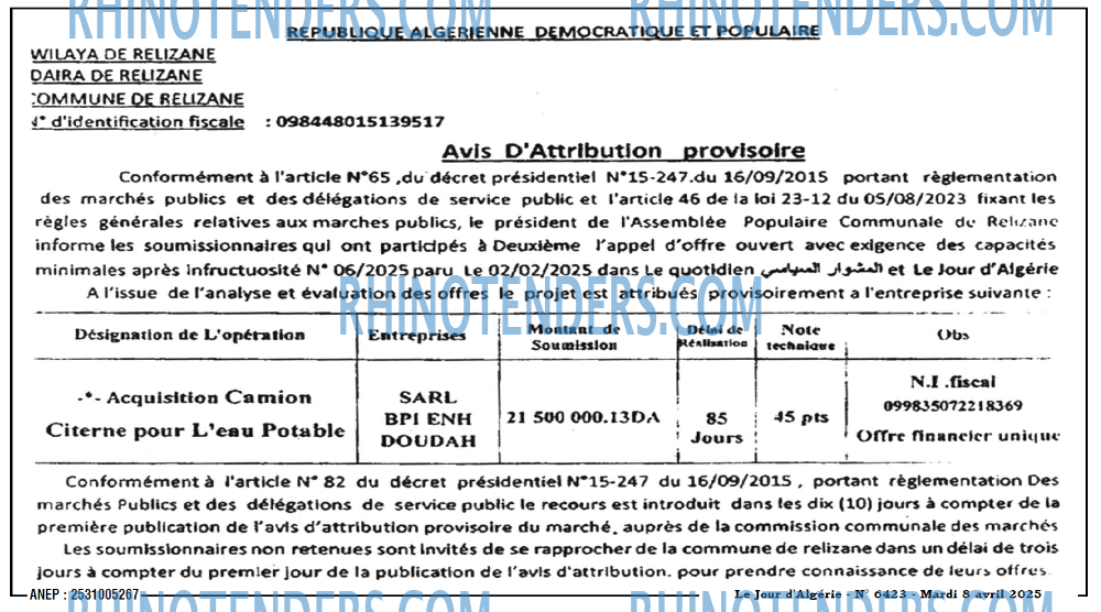 Le Jour d'Algérie