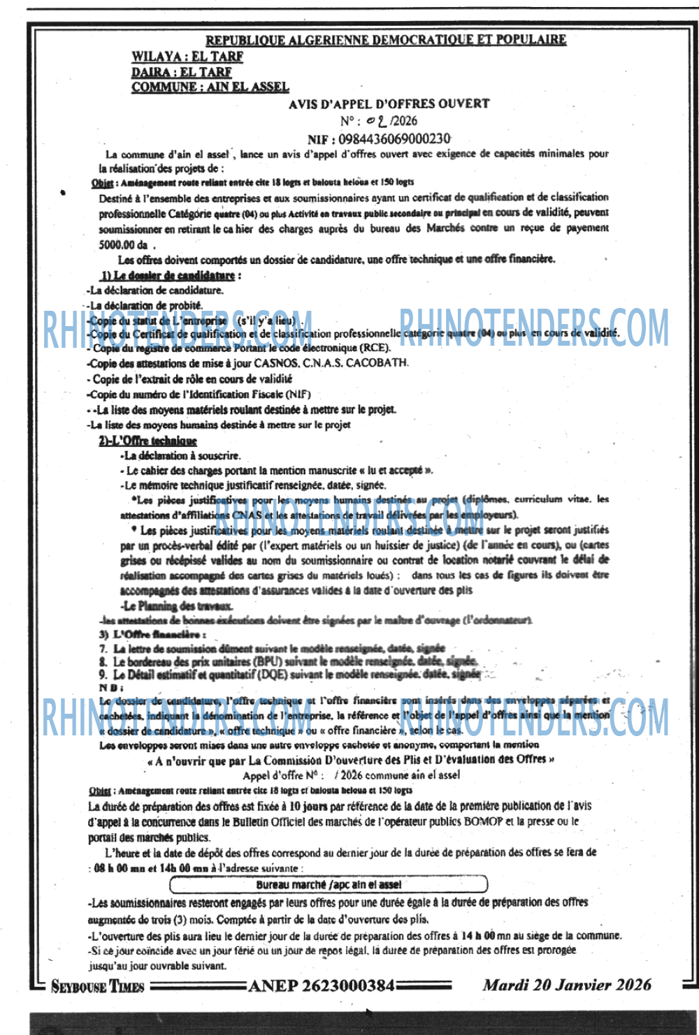 SEYBOUSSE TIMES