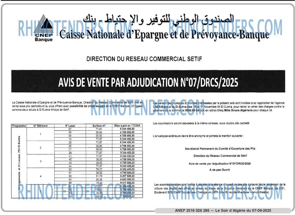 Le Jour d'Algérie
