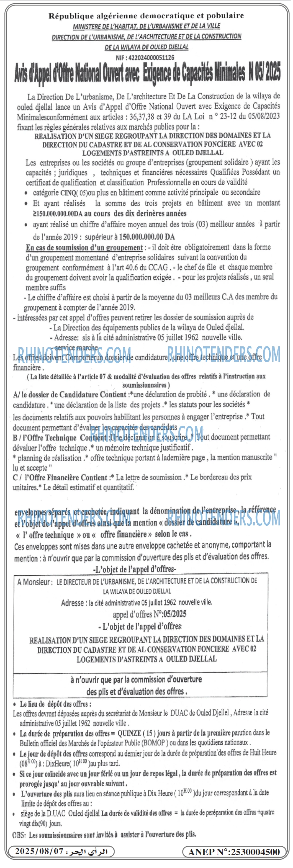 Autres
