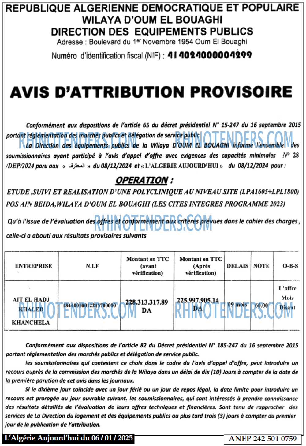 Aujourd'hui