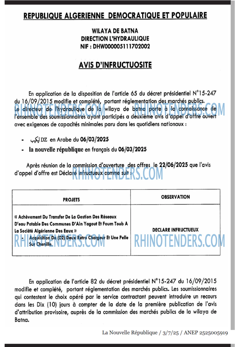 Autres