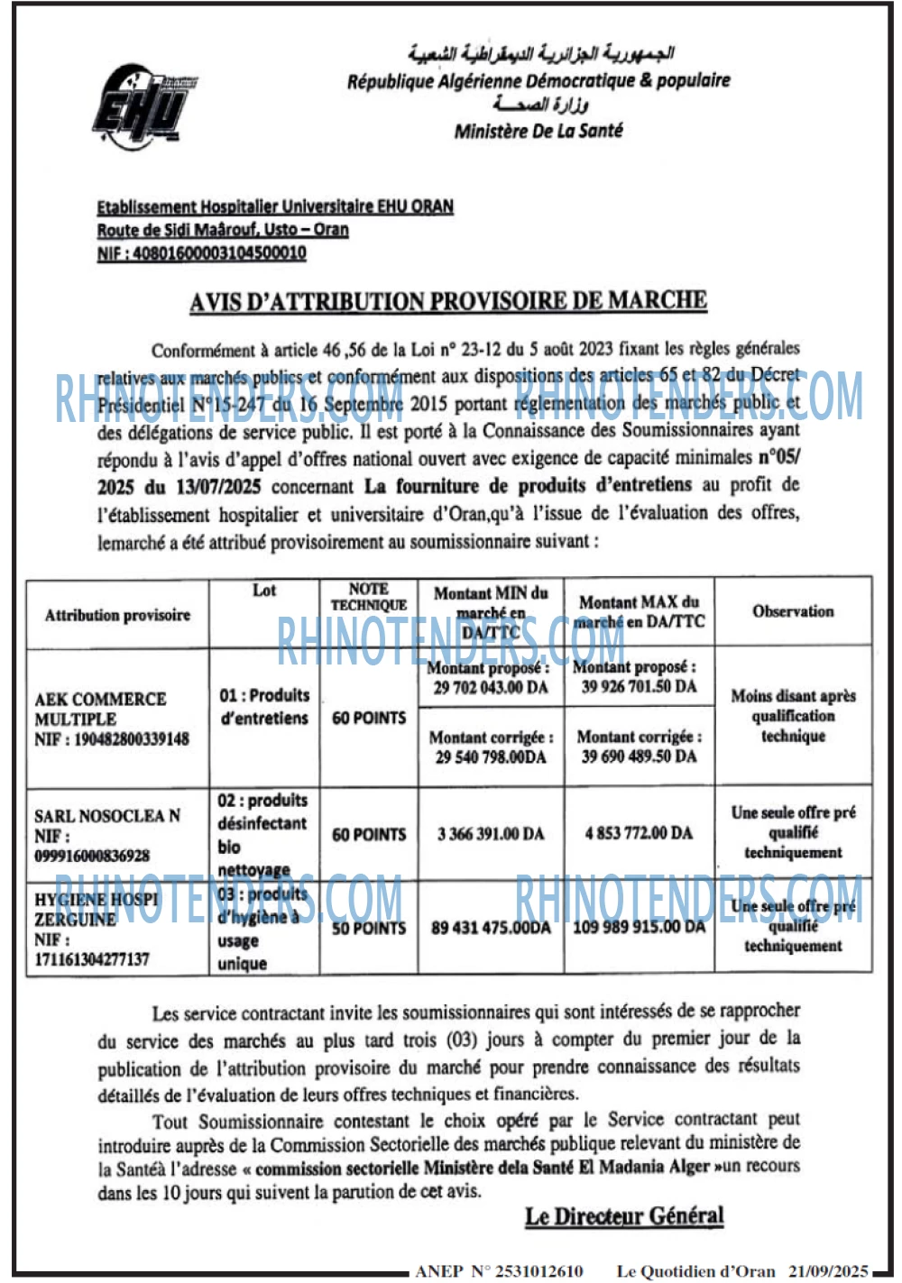 Le Quotidien d'Oran