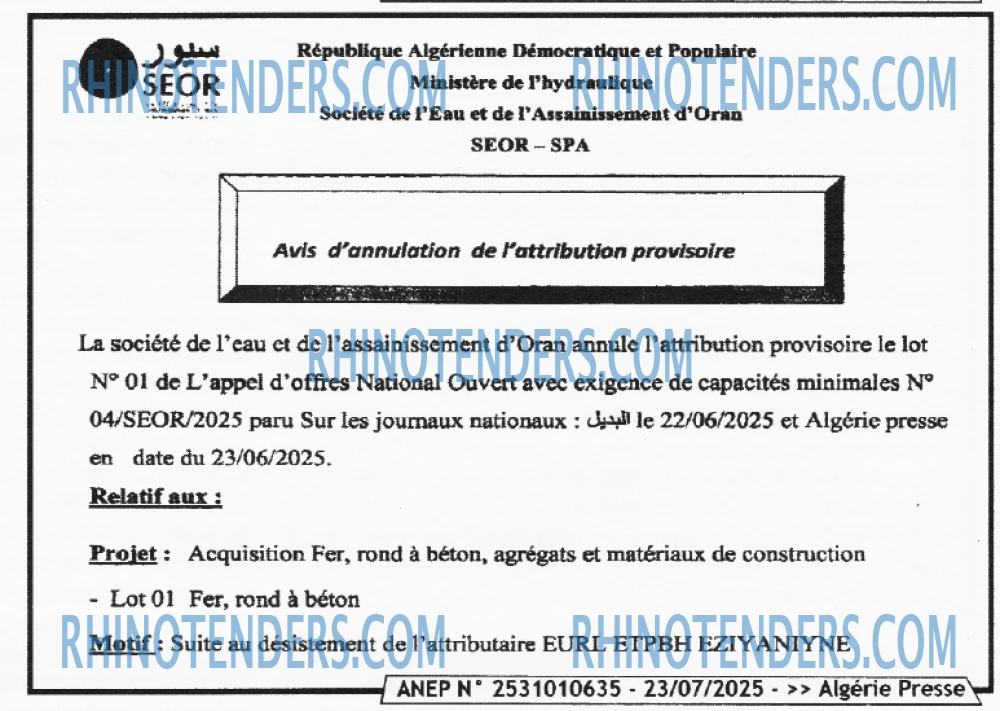 Algérie Poste