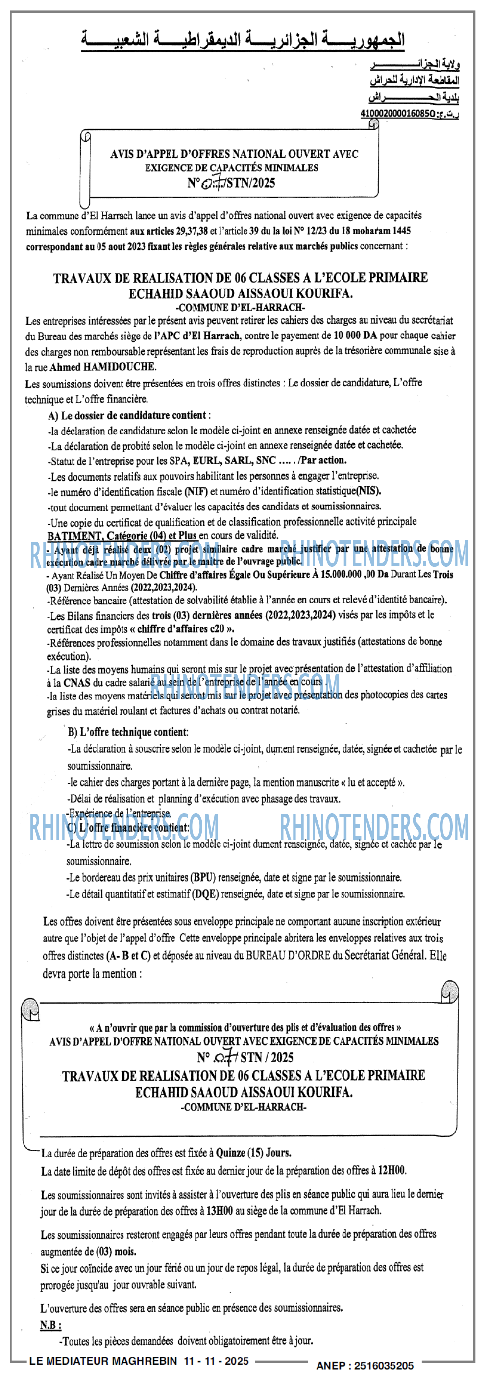 Autres