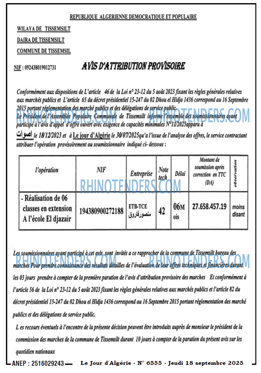 Le Jour d'Algérie