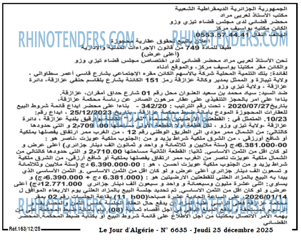 Le Jour d'Algérie