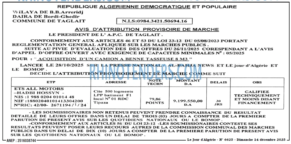 Le Jour d'Algérie