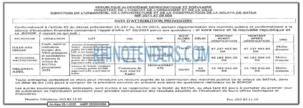 Autres