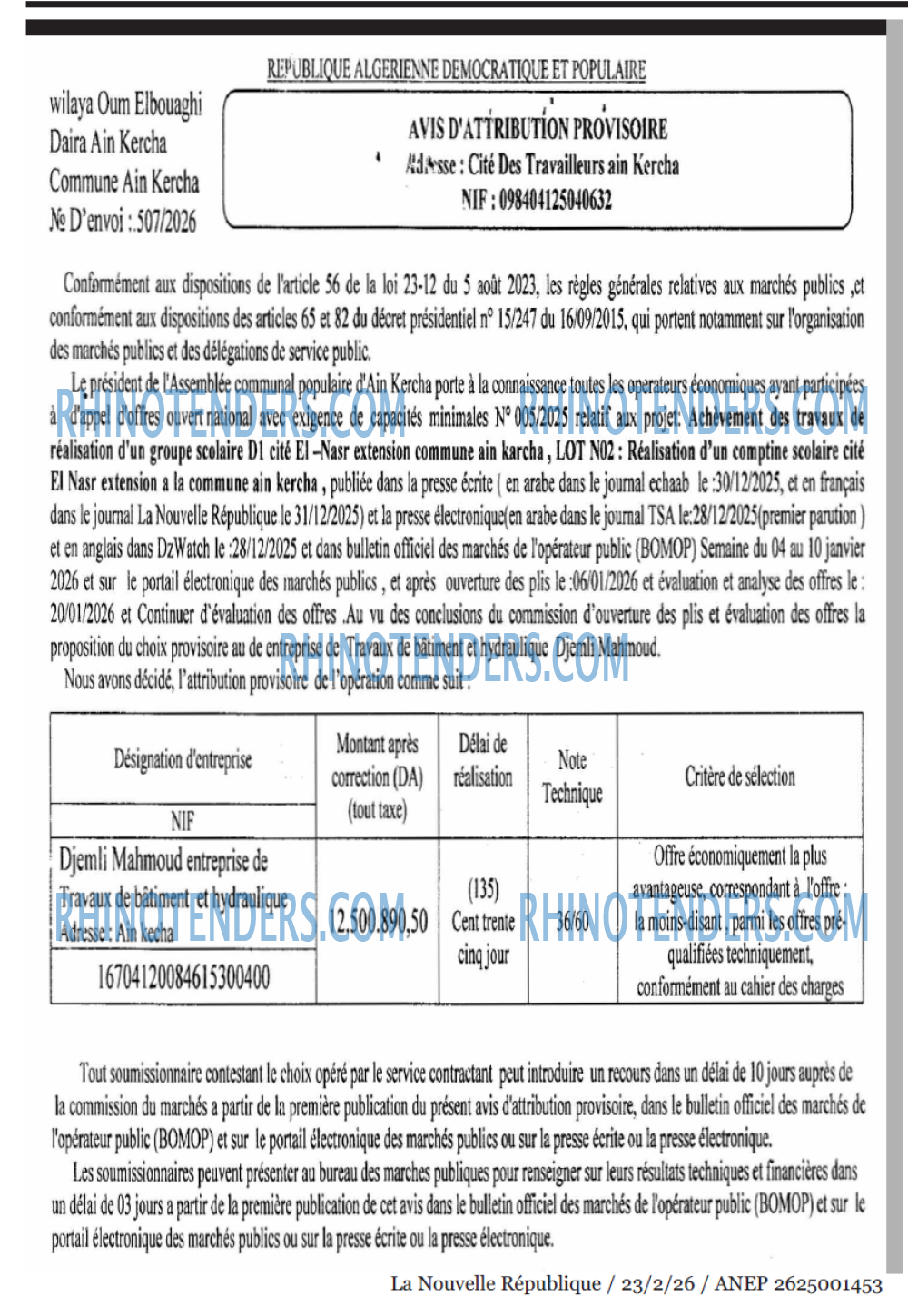 NOUVELLE REPUBLIQUE
