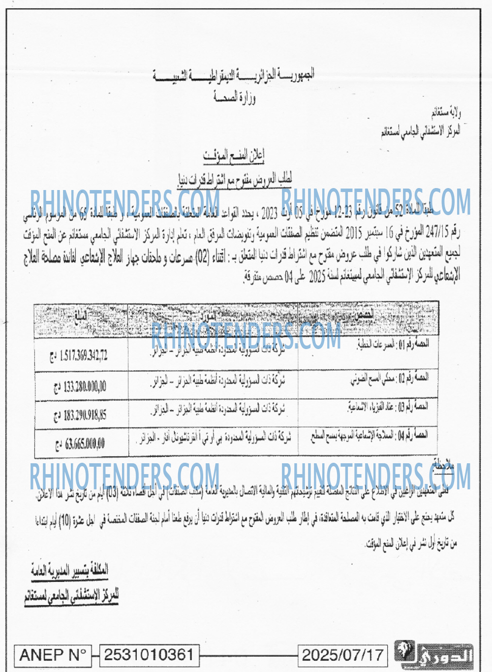 Autres