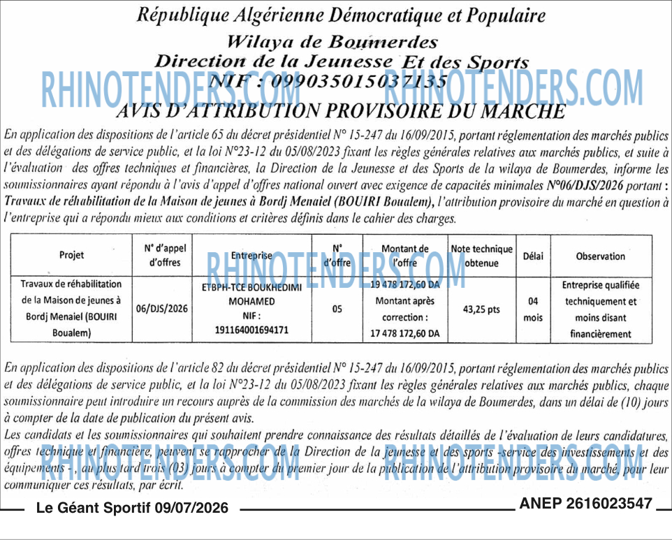 le geant sportif