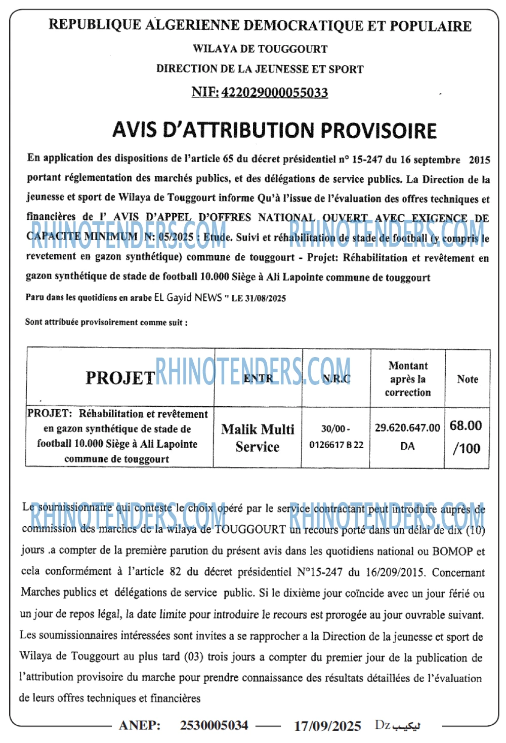 Autres