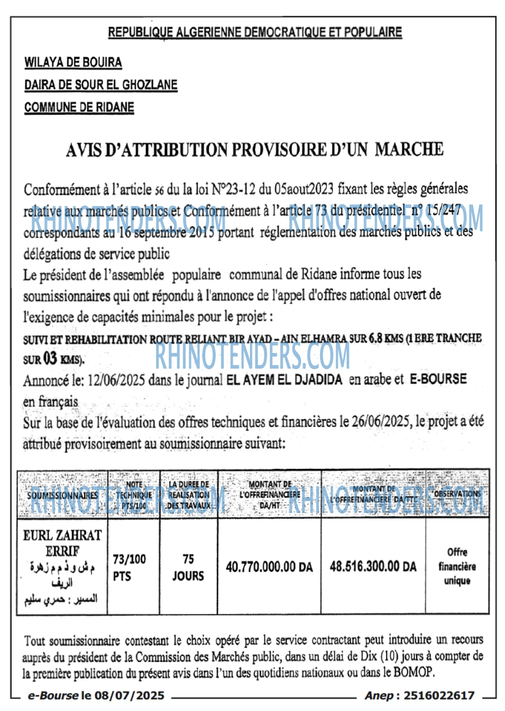 Autres