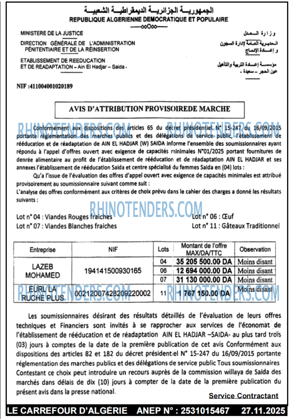 Le Carrefour d'Algérie