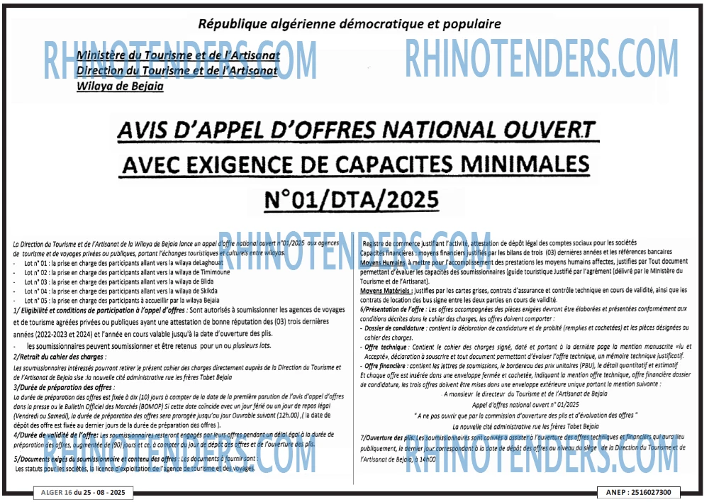 Autres