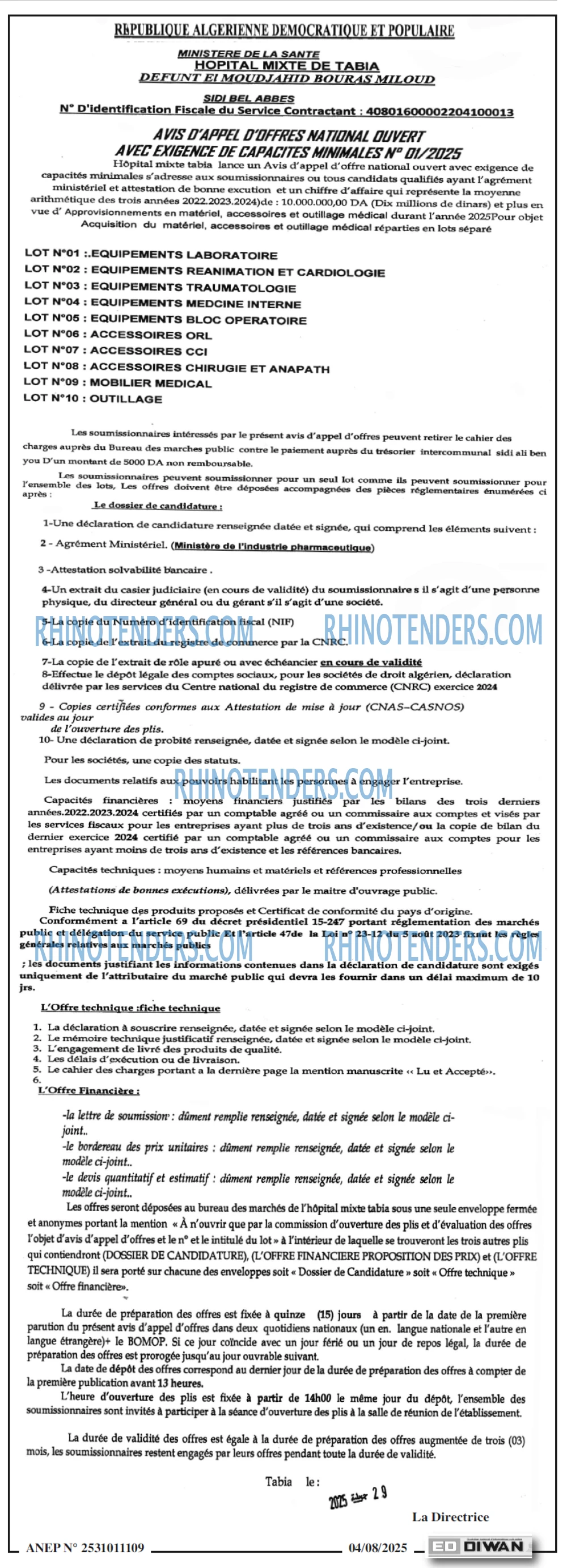 El Moudjahid
