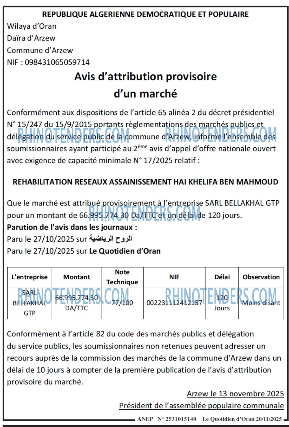 Le Quotidien d'Oran