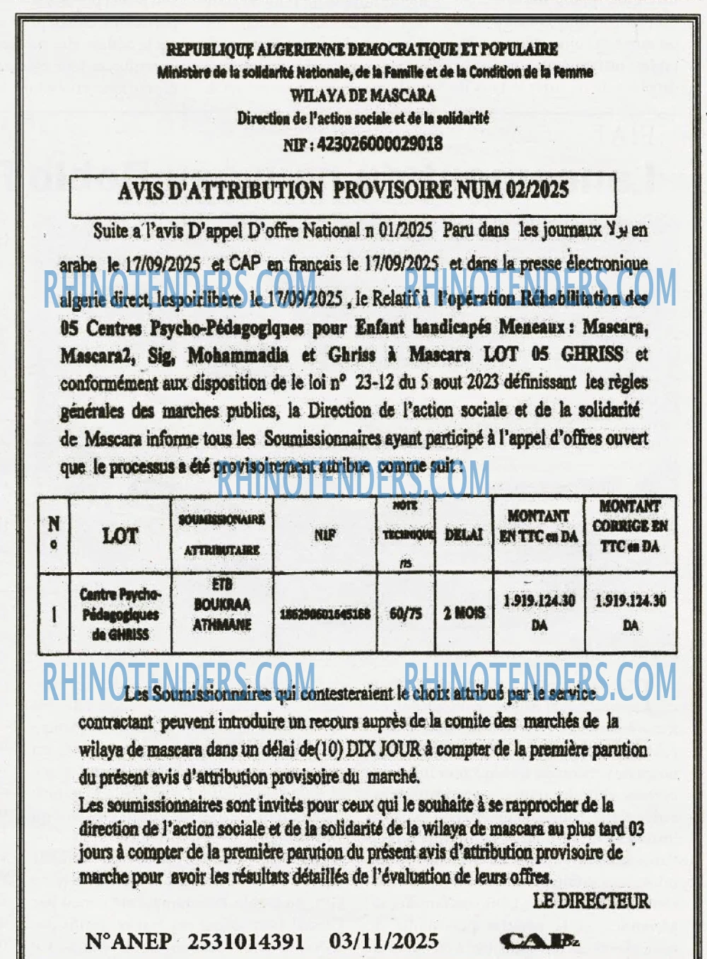 CAP OUEST