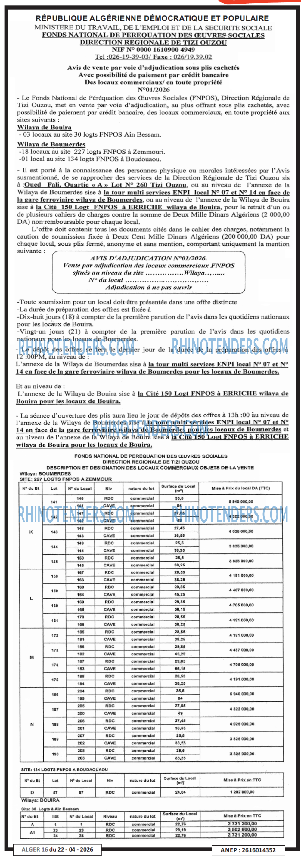 ALGER 16