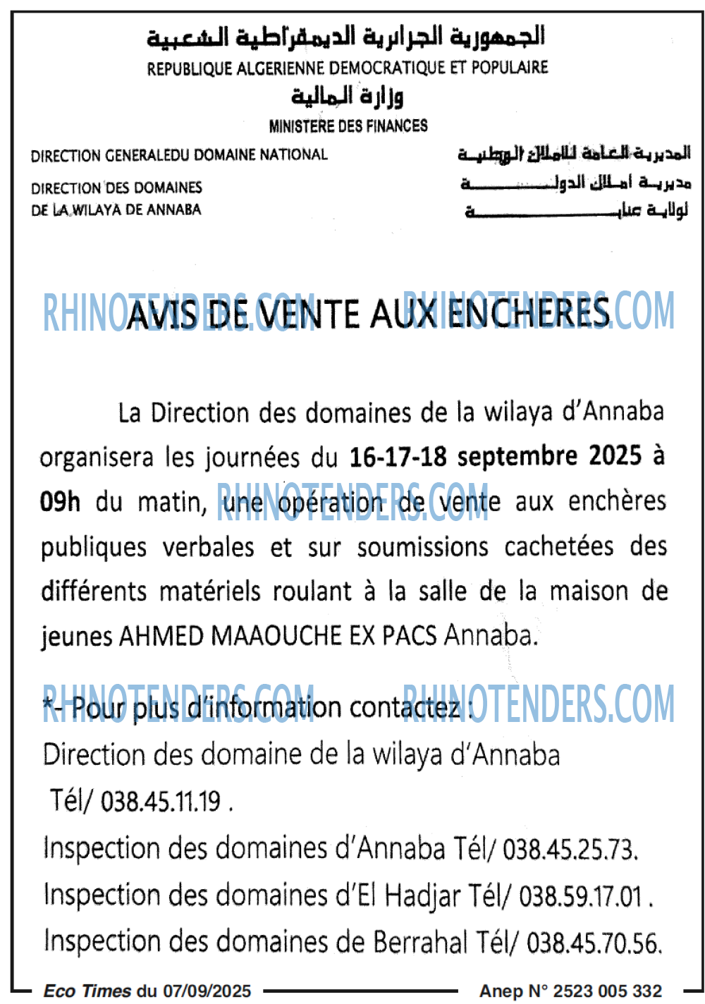 SEYBOUSSE TIMES