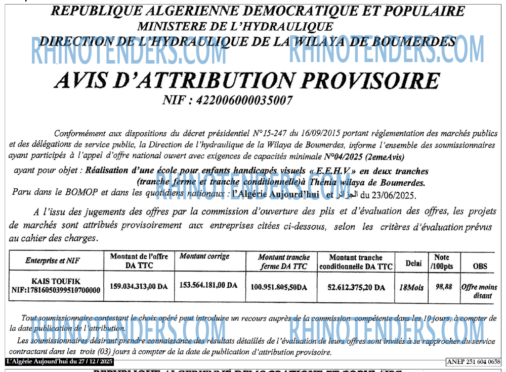 Autres