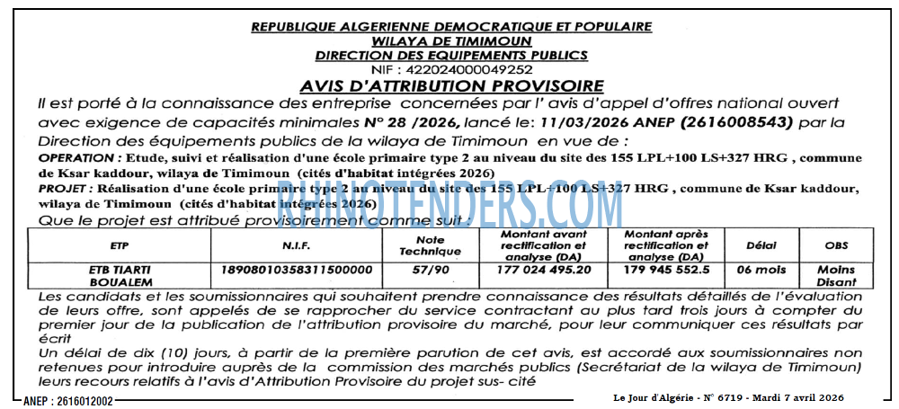 Le Jour d'Algérie