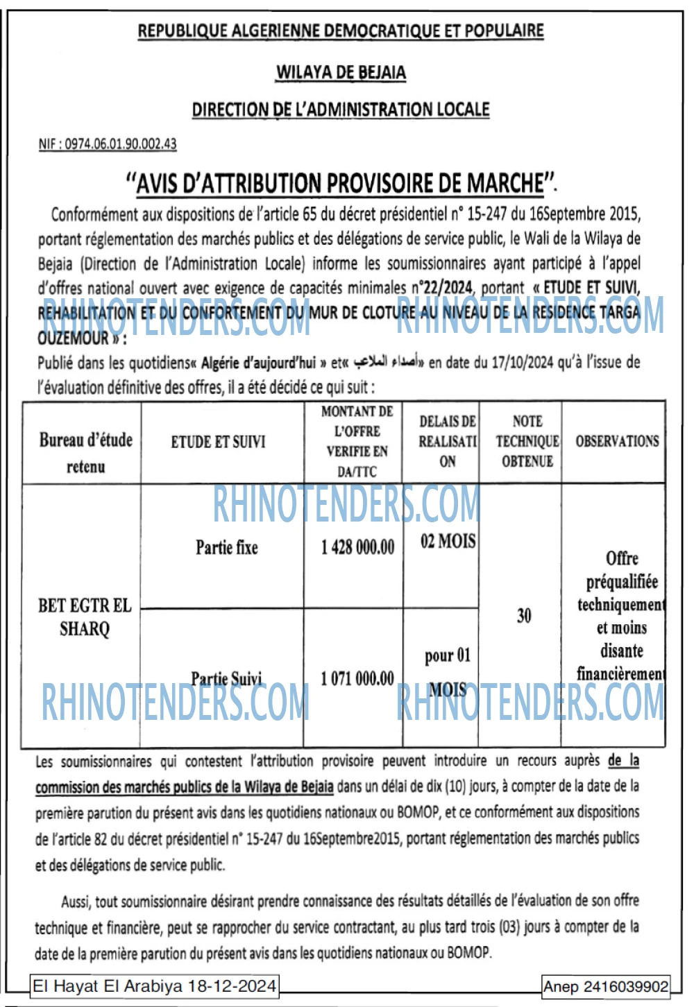 Autres