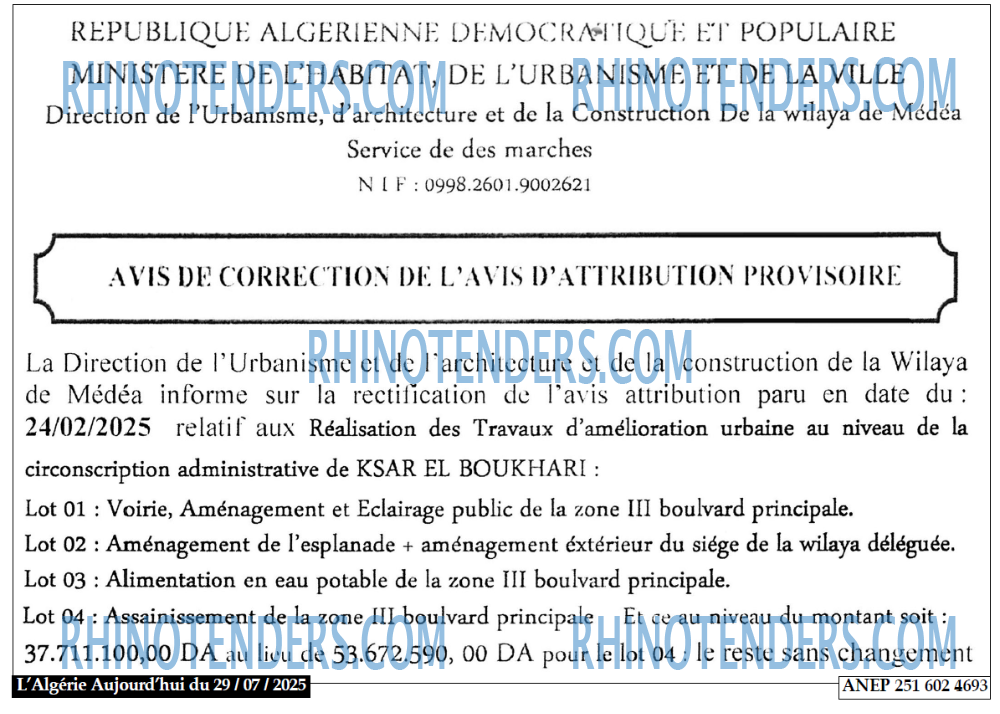 Aujourd'hui