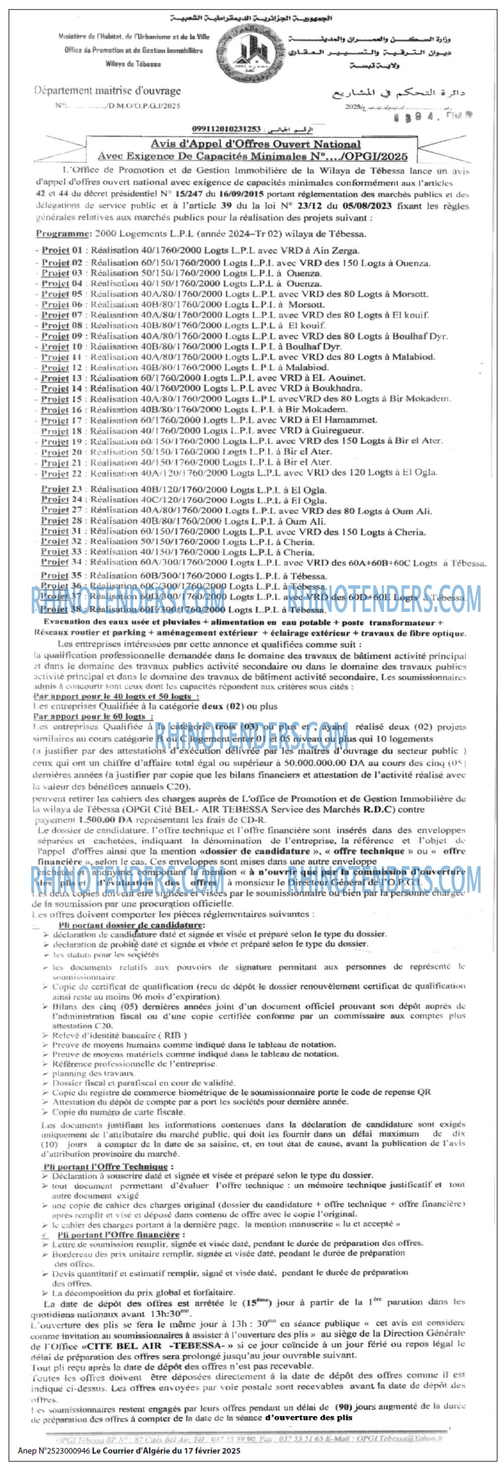 Le Courrier d'Algerie