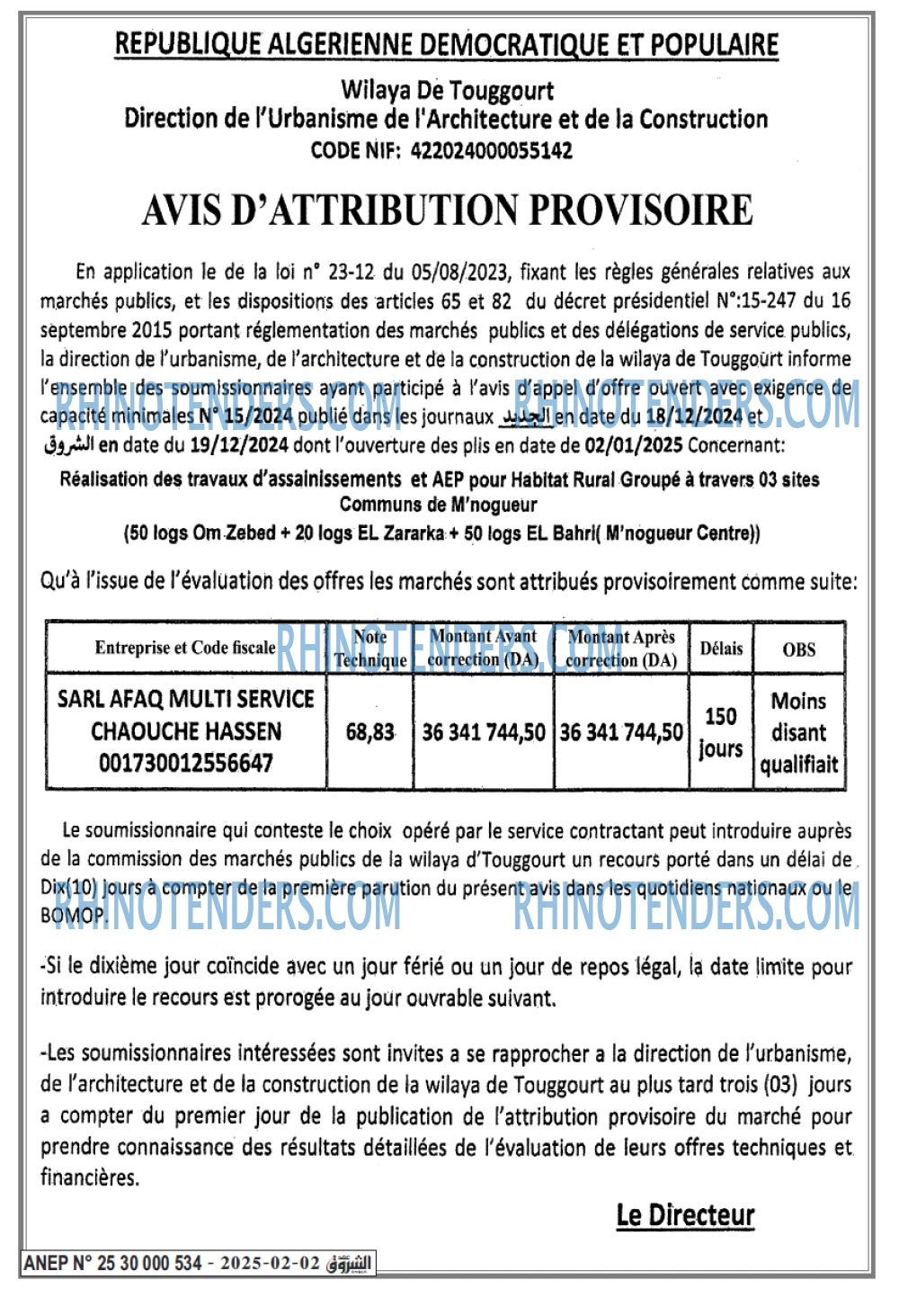 Autres