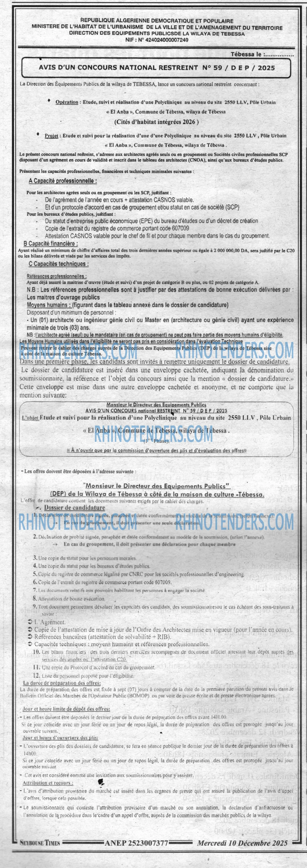 SEYBOUSSE TIMES