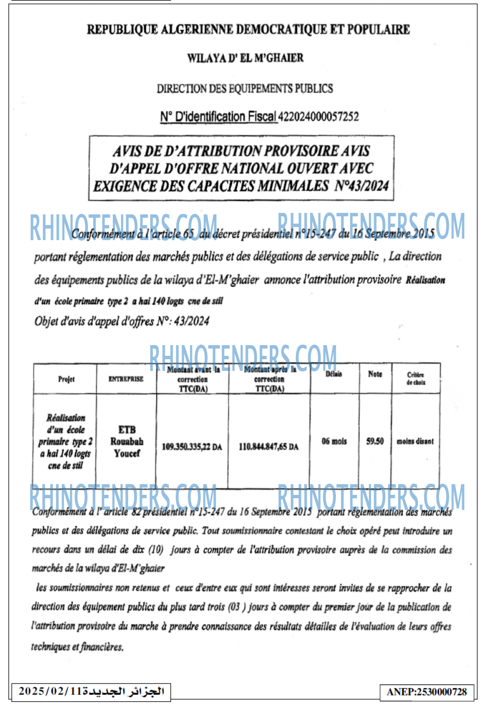 Autres