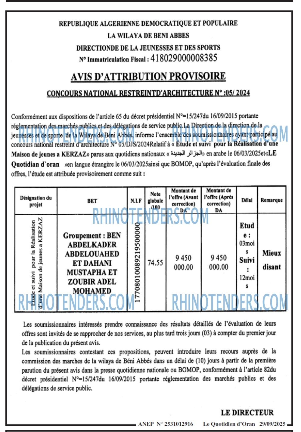 Le Quotidien d'Oran