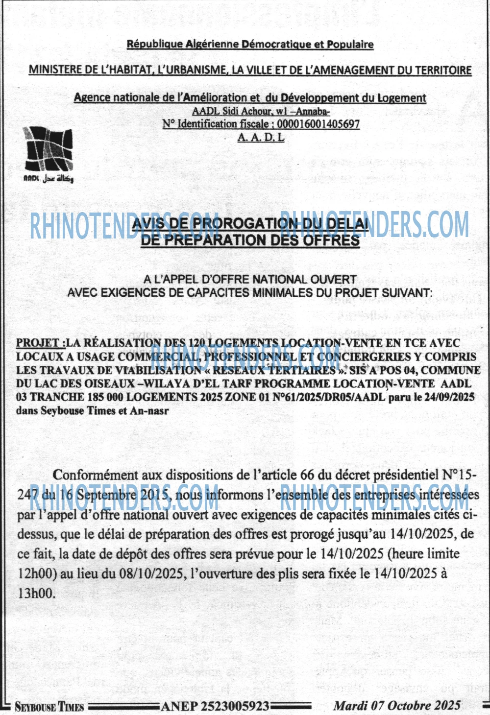 SEYBOUSSE TIMES