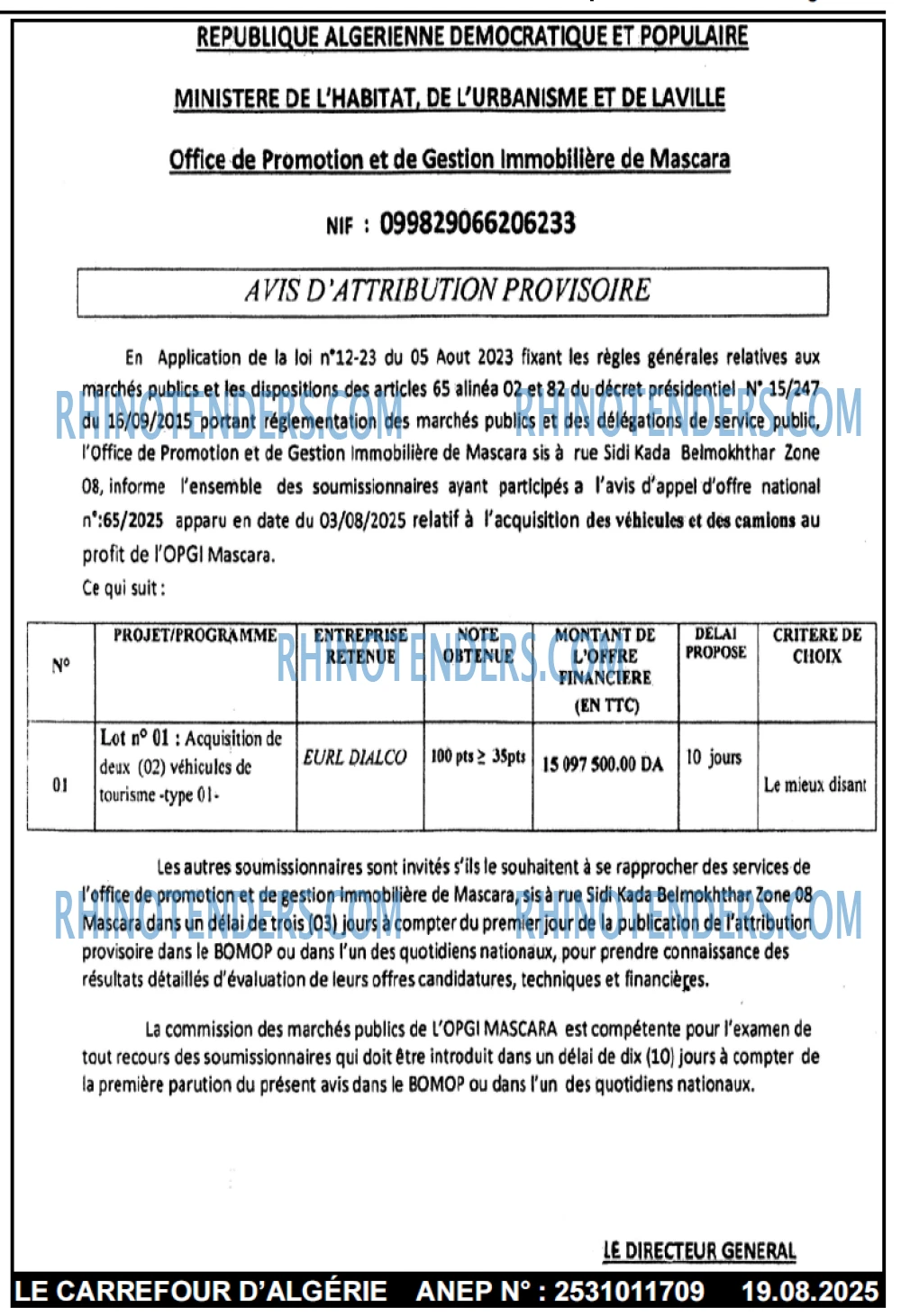 Le Carrefour d'Algérie
