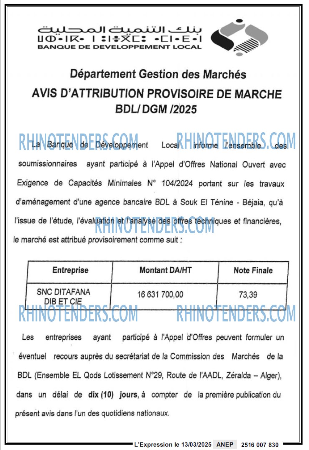 Autres