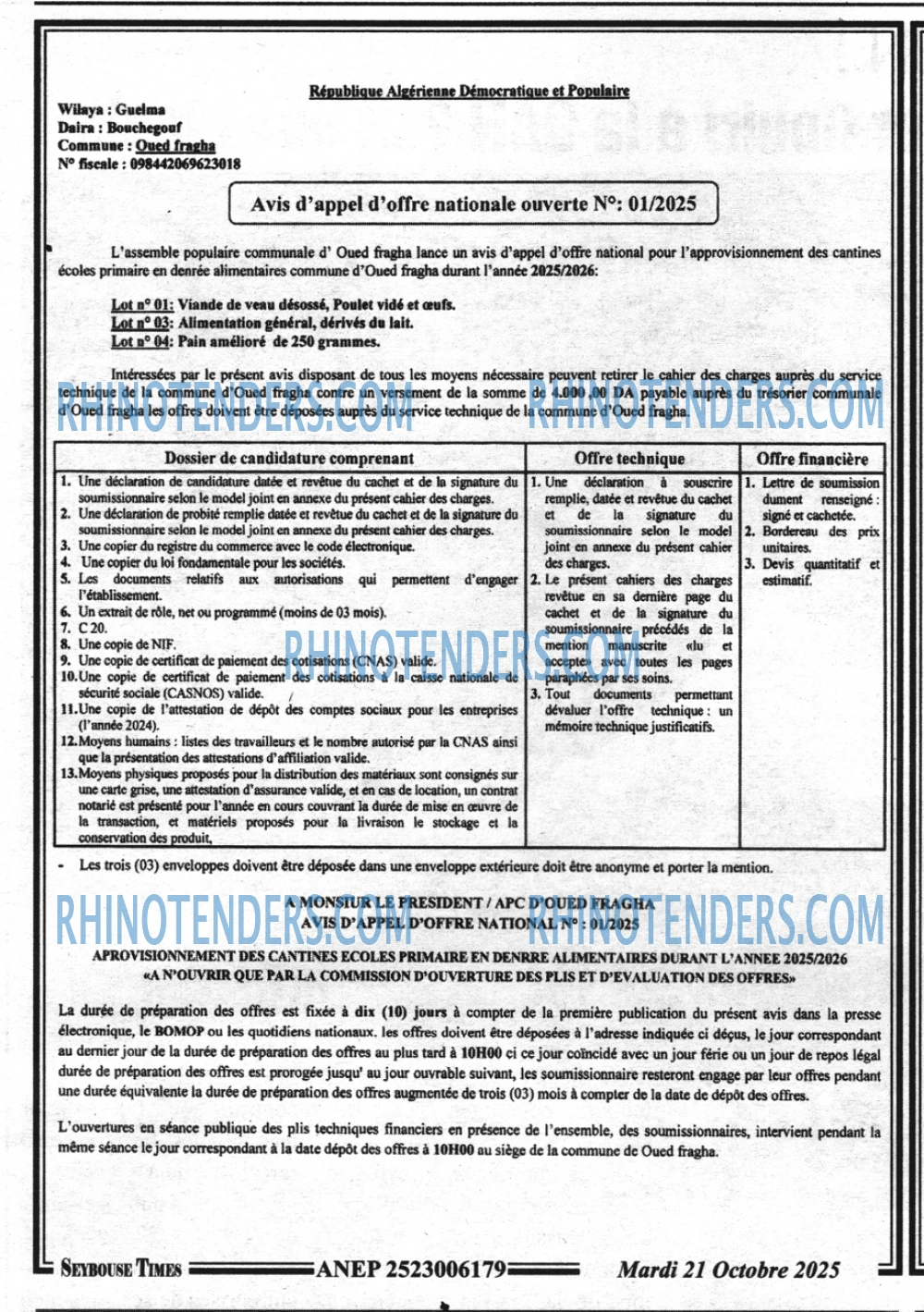 SEYBOUSSE TIMES