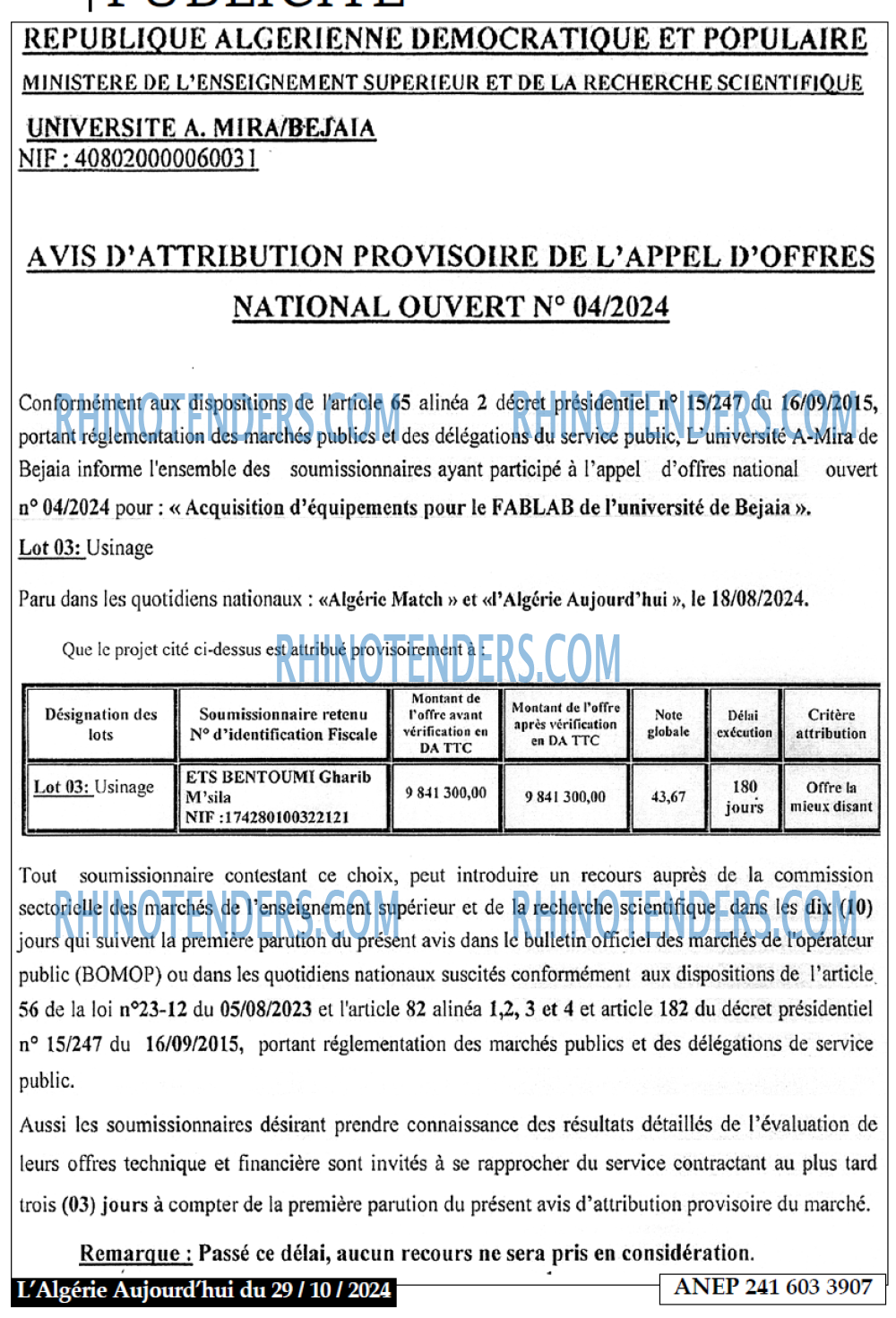 Aujourd'hui