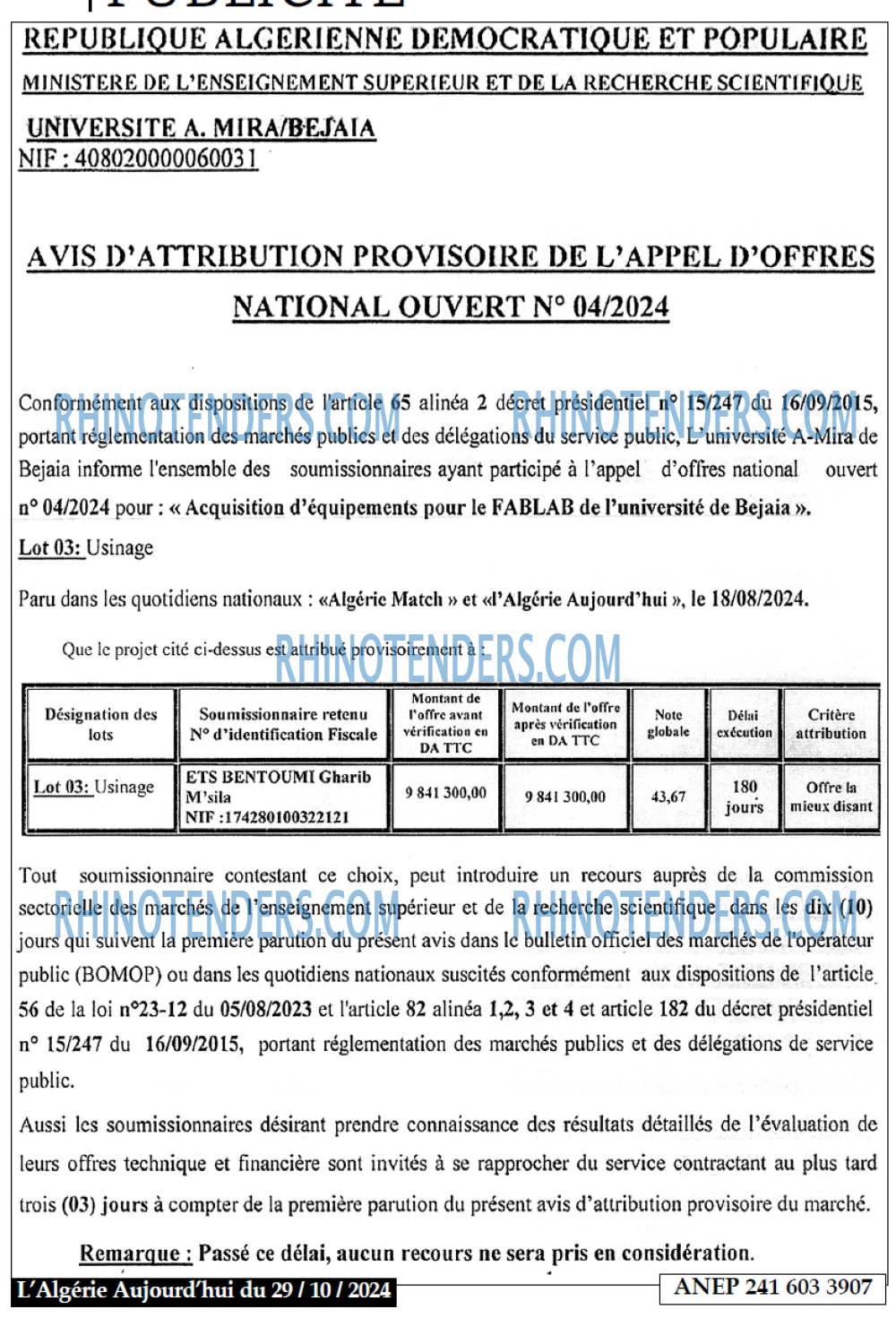 Aujourd'hui
