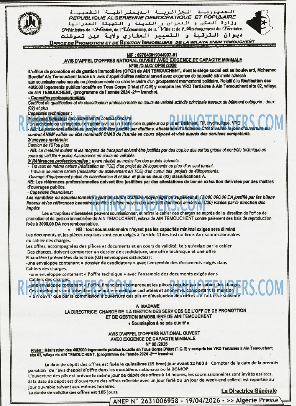 ALGERIE PRESSE